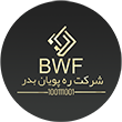 لوگوی ره پویان بدر